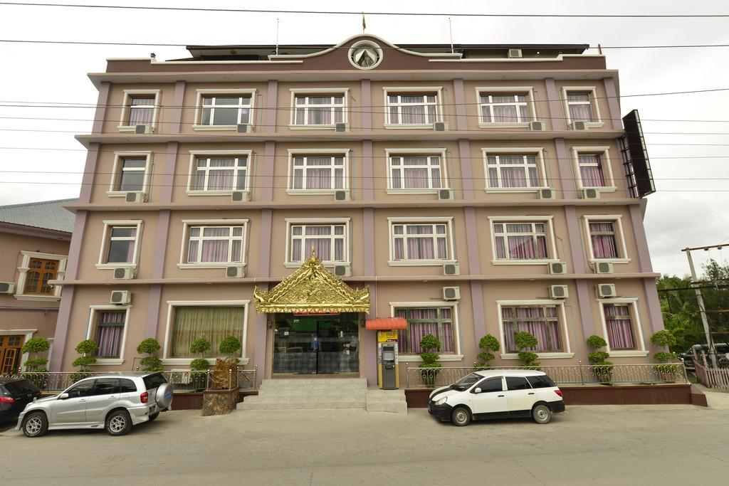Royal Naung Yoe Hotel Мандалей Екстериор снимка