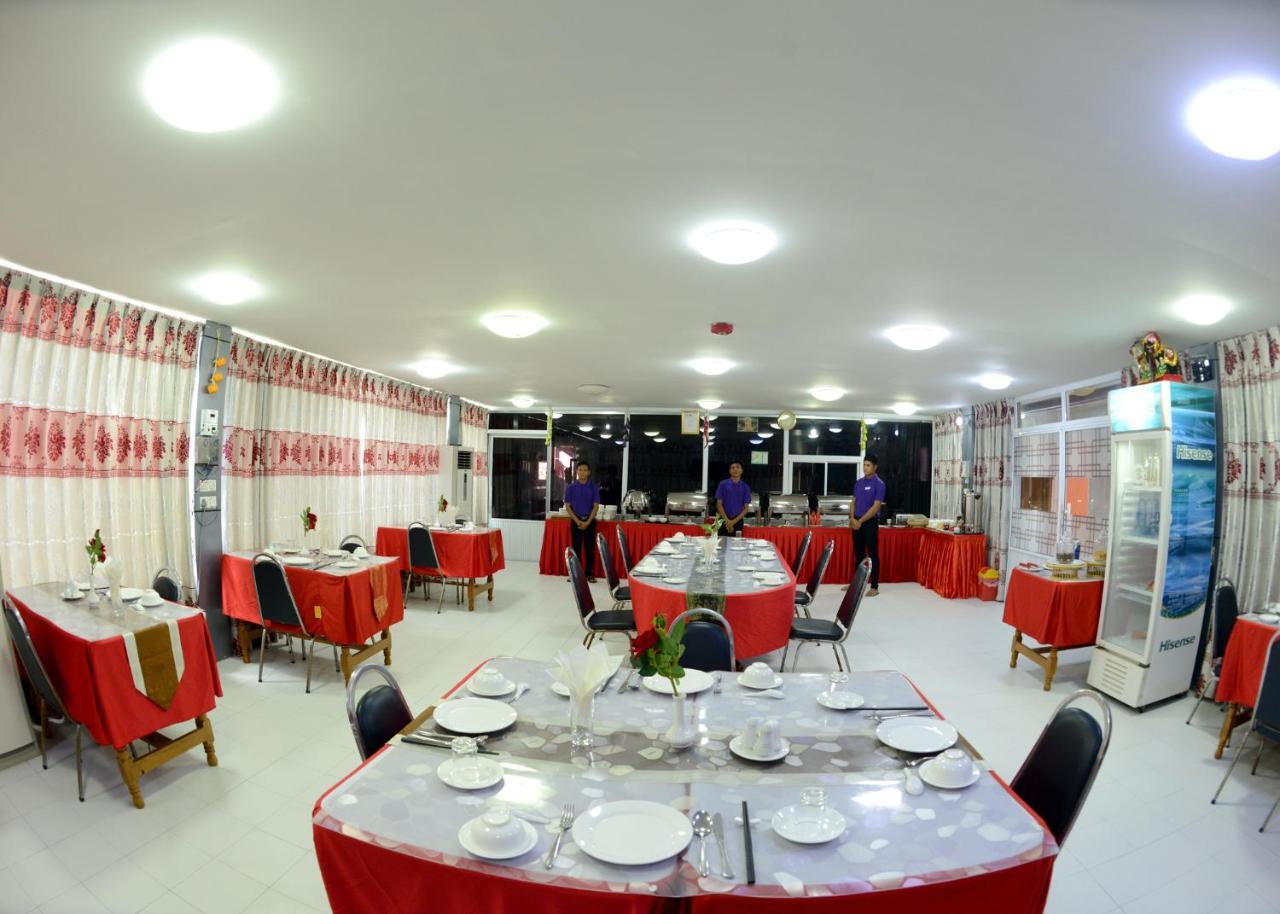 Royal Naung Yoe Hotel Мандалей Екстериор снимка