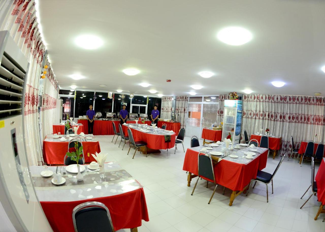 Royal Naung Yoe Hotel Мандалей Екстериор снимка