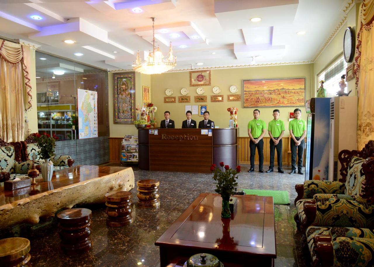 Royal Naung Yoe Hotel Мандалей Екстериор снимка
