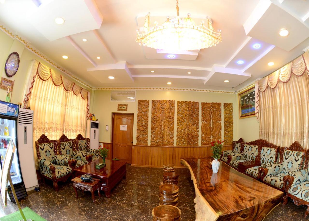 Royal Naung Yoe Hotel Мандалей Екстериор снимка