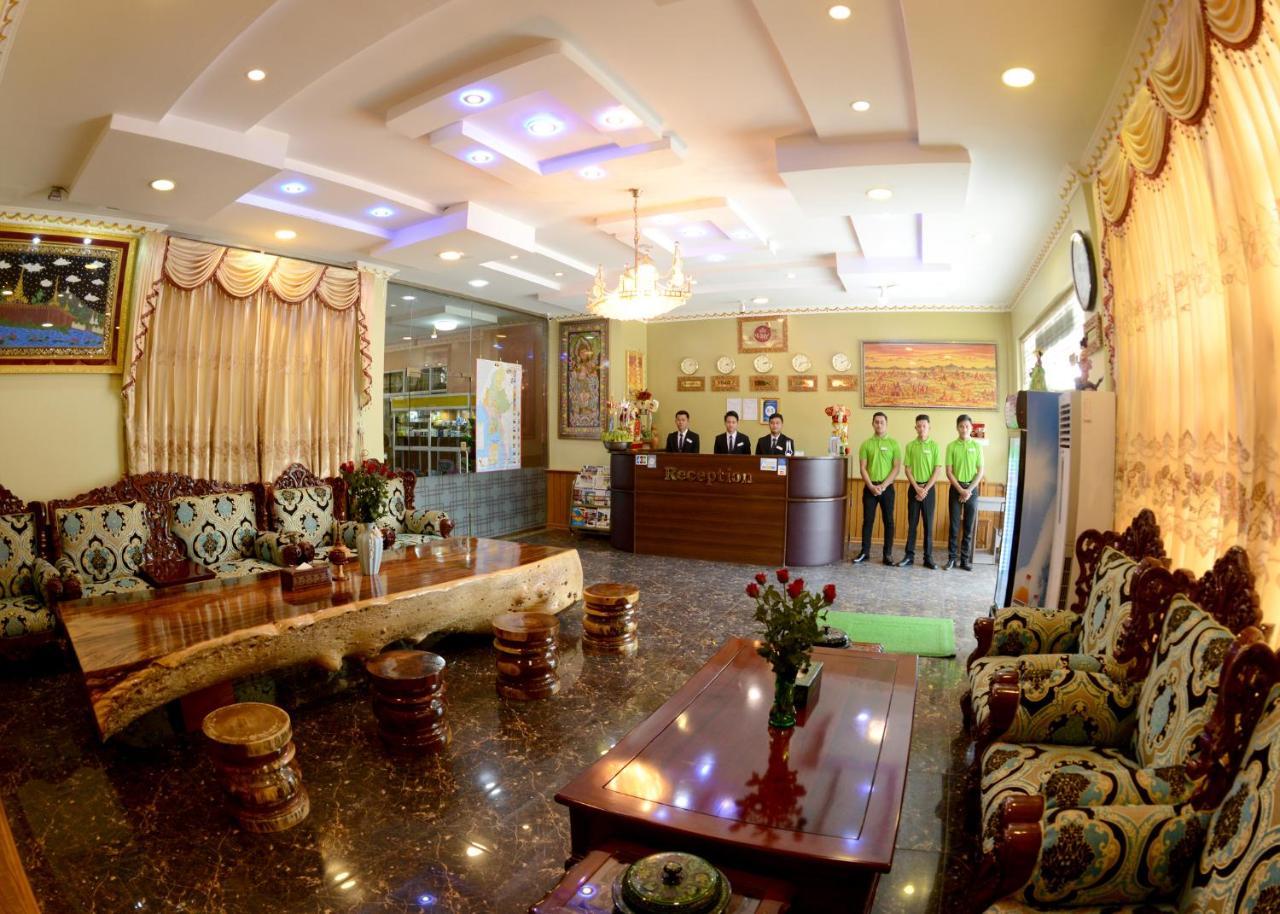 Royal Naung Yoe Hotel Мандалей Екстериор снимка