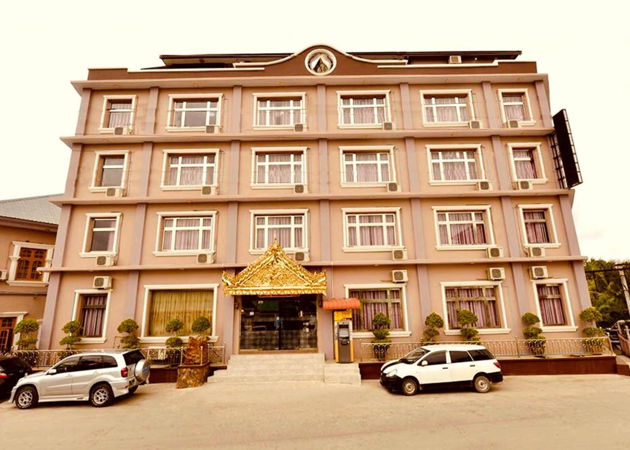 Royal Naung Yoe Hotel Мандалей Екстериор снимка
